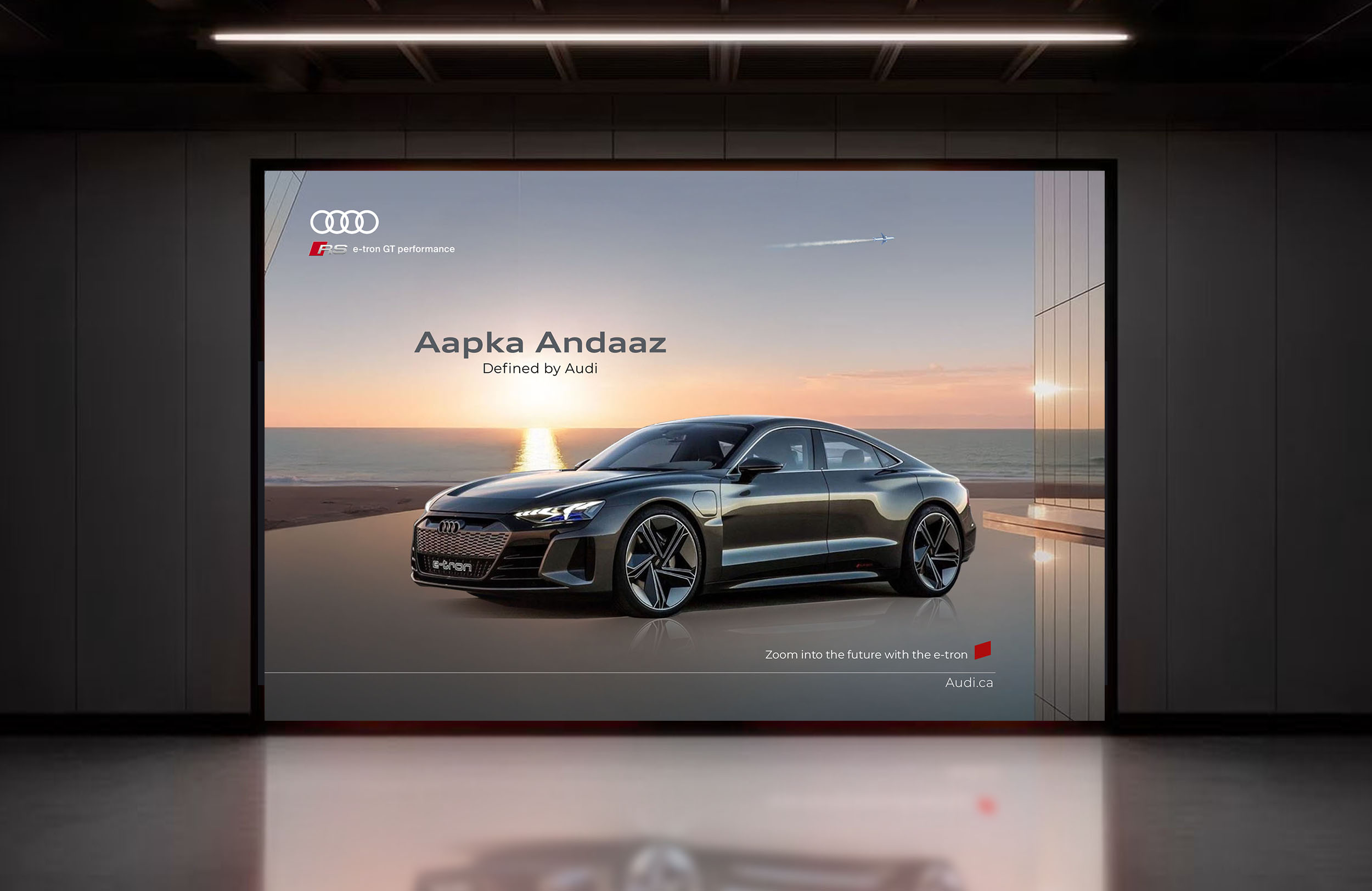 AUDI AD CAMPAIGN